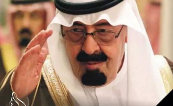 The Scout Association of Nigeria wishes our Dear Messengers of Peace Ambassador & Hero King Abdulazeez of Saudi Arabia Aljanna Fridaus.