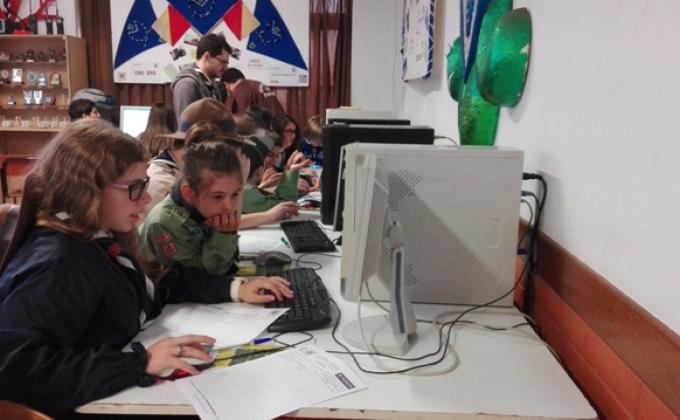 JOTA JOTI 2016 GUIMARÃES 