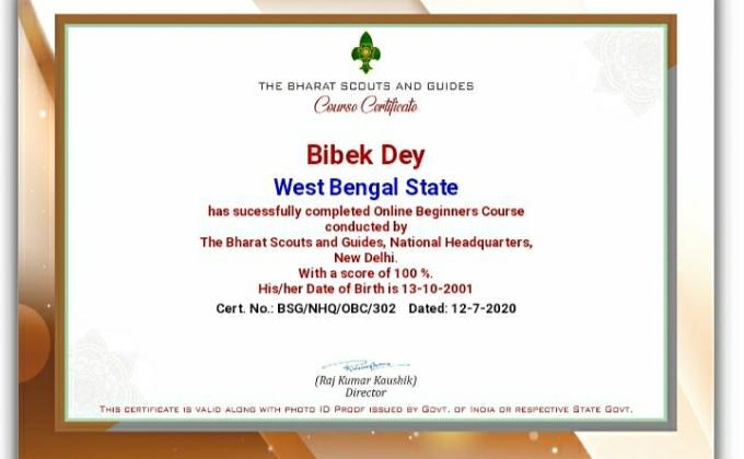 ONLINE BEGINNERS COURSE