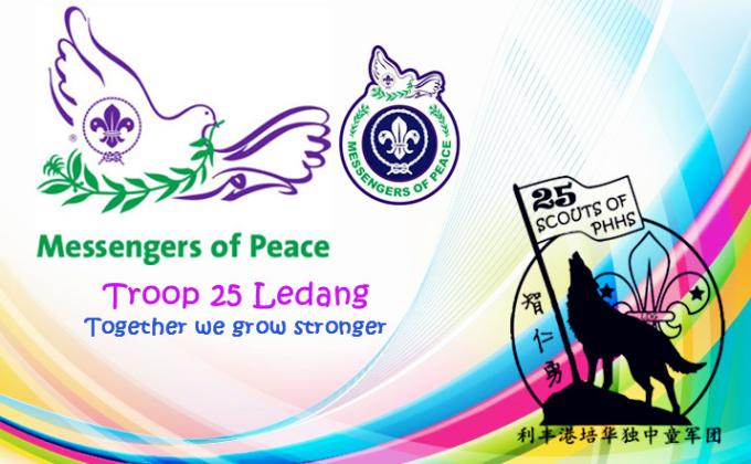 Together We Grow Stronger