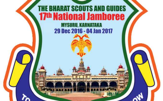 17'" National Jamboree at Mysuru, Karnataka, India  from 29th December 2016 to 04h January, 2017