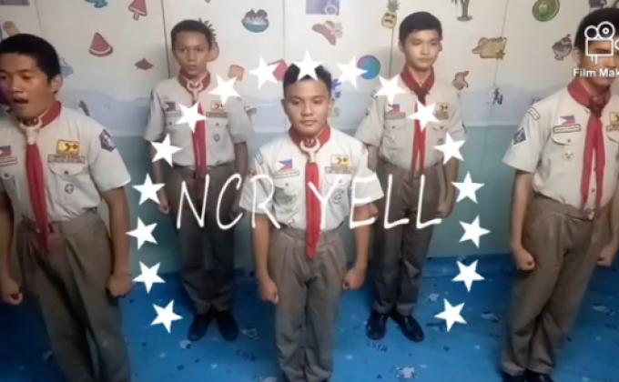 NCR Yell
