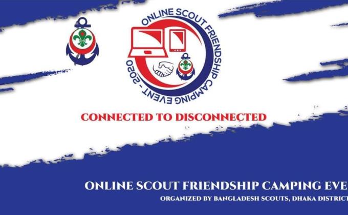 অনলাইন স্কাউট ফ্রেন্ডশিপ ক্যাম্প ২০২০