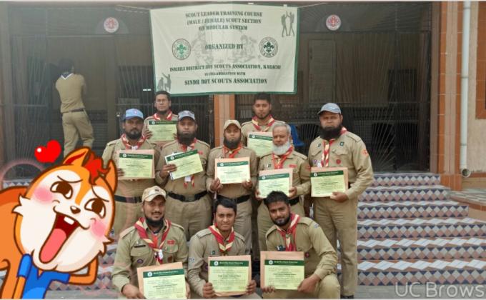 PAKISTAN:SCOUT LEADER TRAINING COURSE