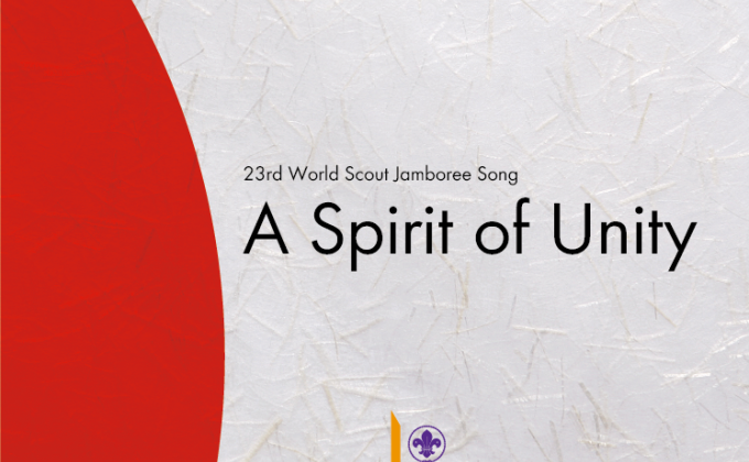 A Spirit of Unity 