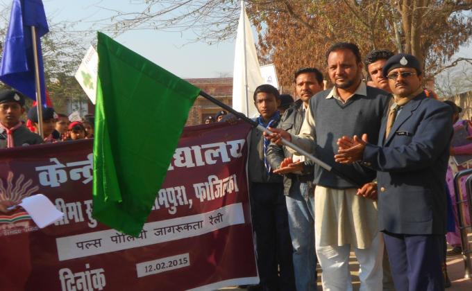 Pulse Polio rally 2015 - Kendriya Vidyalaya Fazilka