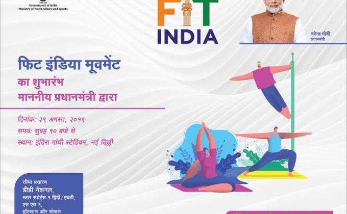FIT INDIA MOVEMENT/ KHURDA ROAD DISTRICT