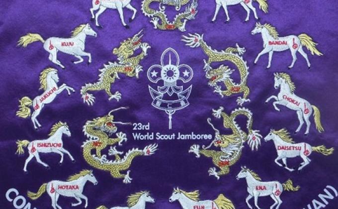 Taiwan's Combination Patch Coming Back Again!