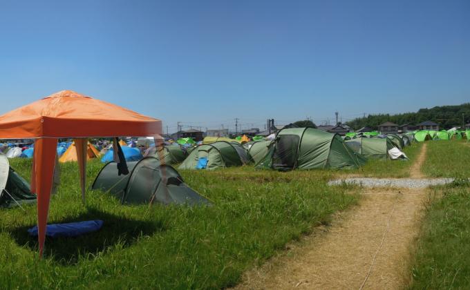 Adult camp area