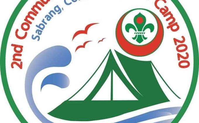 ২য় কমিউনিটি বেইজ স্কাউট ক্যাম্প, বাংলাদেশ