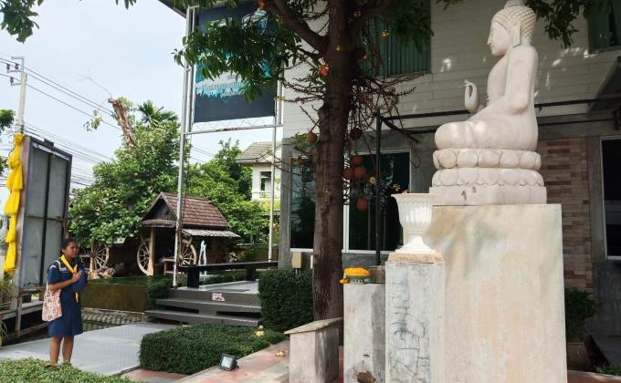 สวดมนต์ไหว้พระ