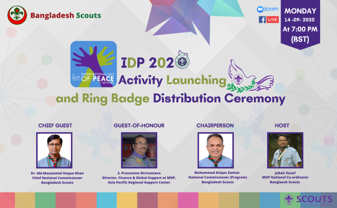 IDP 2020 And Ring Badge Distribution Ceremony