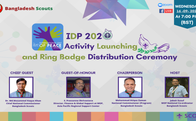 IDP 2020 And Ring Badge Distribution Ceremony 