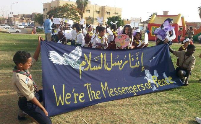 السلام لليبيا 