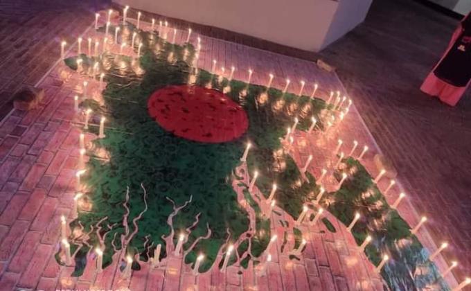 ২৫ মার্চ জাতীয় গণহত্যা দিবস উৎযাপন -২০২১
