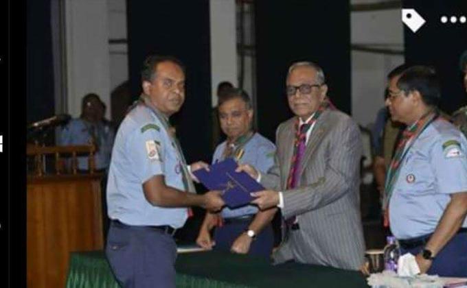 Award News