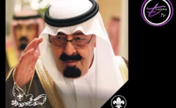 King Abdallah on Eclaireur Tv