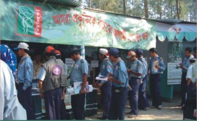 জীবও বৈচিত্র্য সংরক্ষণে স্কাউটিং (Scouting to preserve biological diversity)