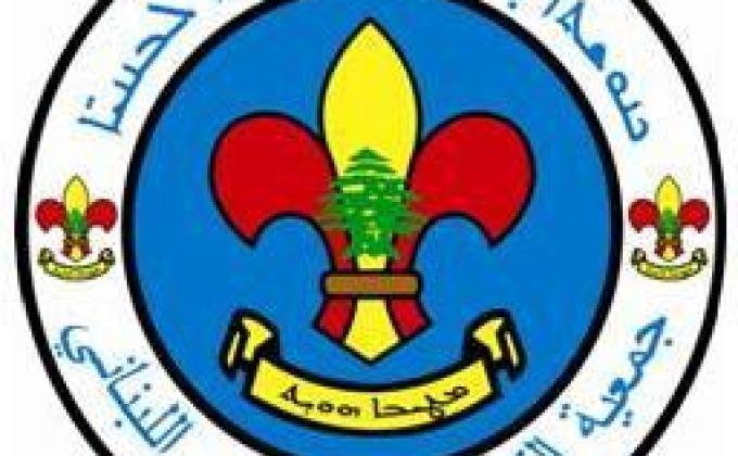 الكشاف السرياني اللبناني 