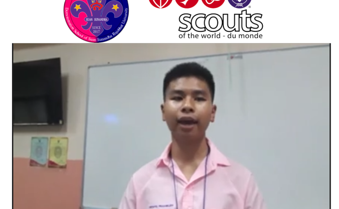 กิจกรรมบูรณาการความรู้และรายได้เพื่อน้อง ครั้งทึ่ 19 "การทดลองความร้อนกับลม"