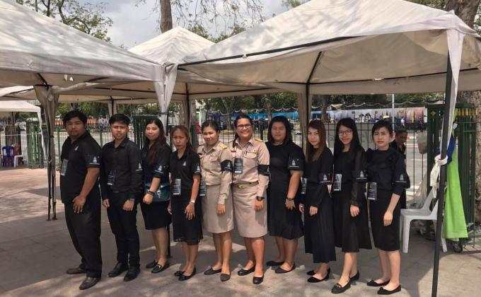ปฏิบัติหน้าที่เวรประจำจุด ตรวจเครื่องแต่งกาย