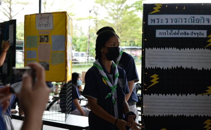 นิทรรศการพระราชประวัติ