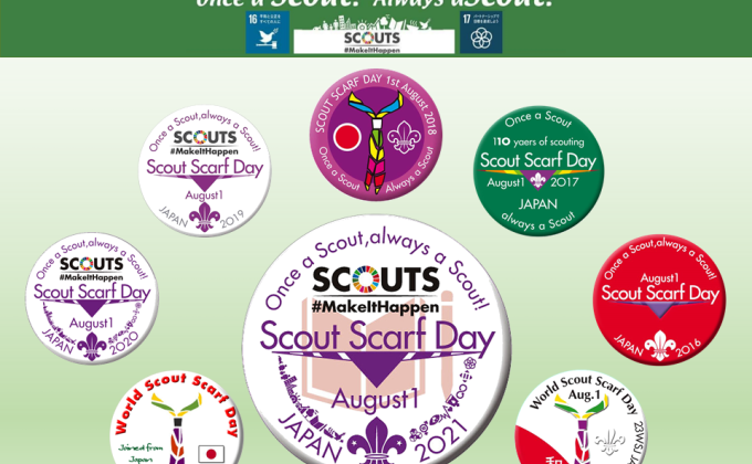 Chari-Tea Shop Project to Support Community from Disaster Relief (Japan)