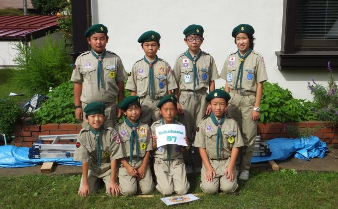 Video Message "Share It" from Japan