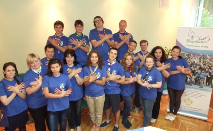 Обучающий семинар «Введение в скаутинг»