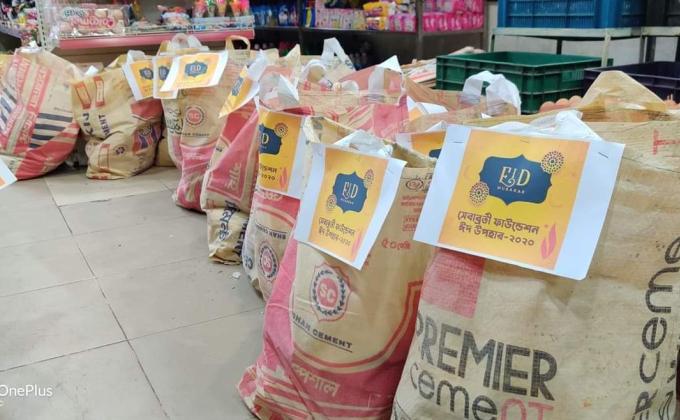 Sebabratee Jakat Distribution 2020