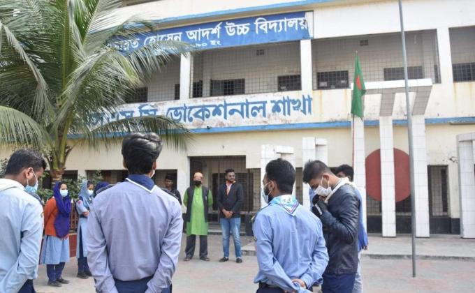 ১৬ ডিসেম্বর মহান বিজয় দিবসে ফ্রেন্ডস ওপেন স্কাউট গ্রুপ দিন ব্যপি বিভিন্ন সমাজ উন্নয়নমূলক কার্যক্রম।