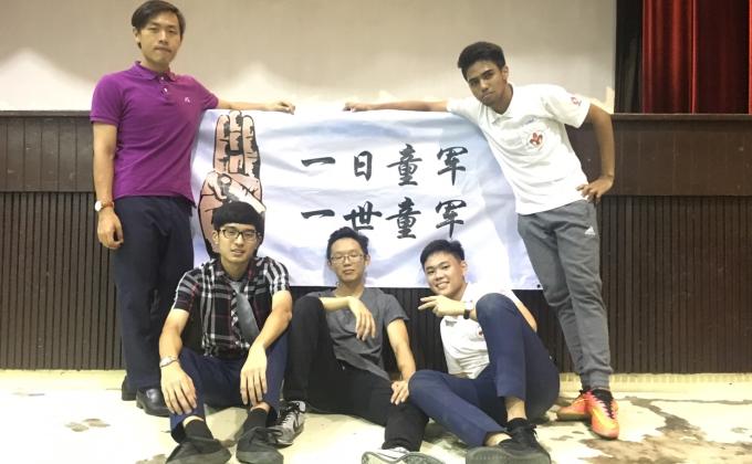 友团55团庆