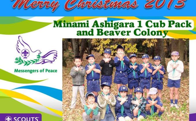 The thought to peace 