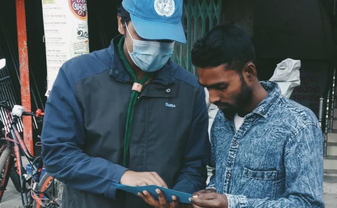 প্লাস্টিক টাইড টার্নার চ্যালেঞ্জ ব্যাজ কার্যক্রম