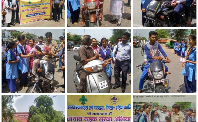 Road safety program 