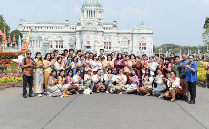 สันติภาพ