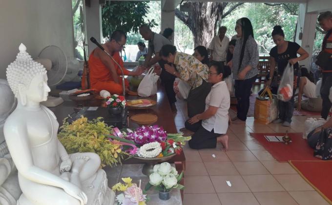 จารวี เจี่ยสกุล