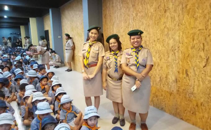 ต้อนรับลูกเสือMoP