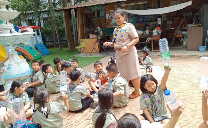 สอนปลูกต้นไม้