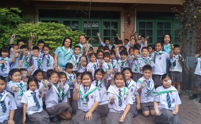 บำเพ็ญประโยชน์