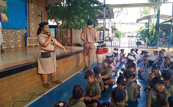 นันทนาการ