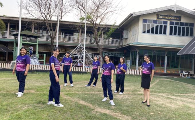 ฝึกซ้อมวิ่ง peace run 2020 - วิ่งเพื่อสันติภาพ