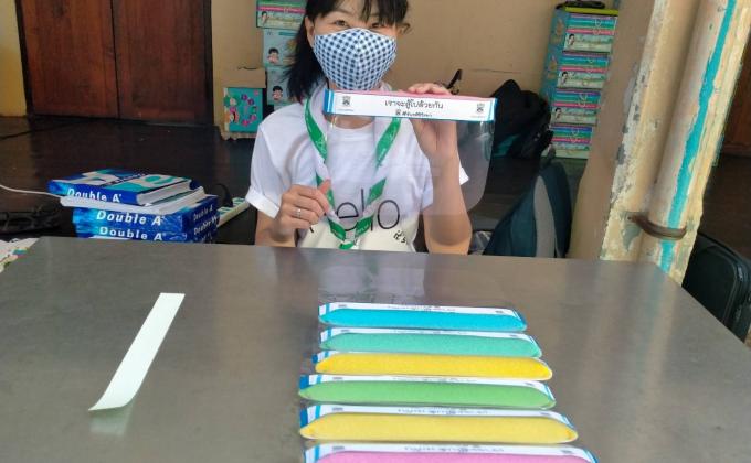 Join in making a protective mask of Covid 19.