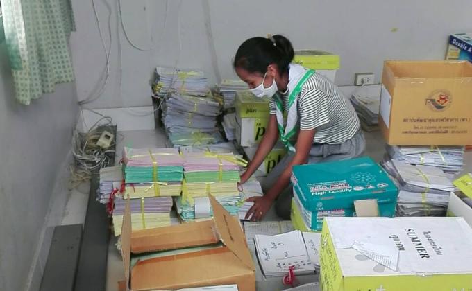 จิตอาสา 