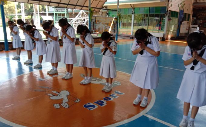 สอนการไหว้ที่ถูกวิธี