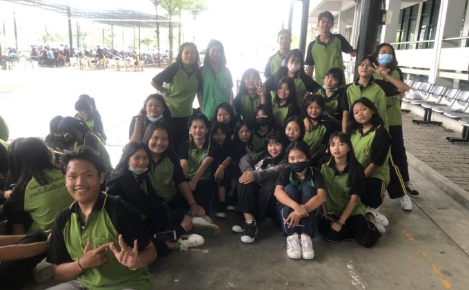 อบรมระเบียบวินัย