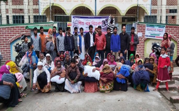 পথশিশু ও শীতার্তদের মাঝে শীত বস্ত্র বিতরন

