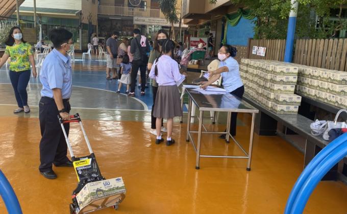 จิตอาสา