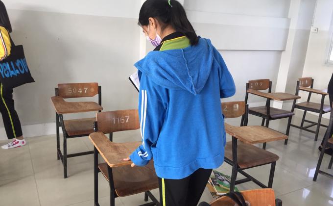 ทำความสะอาดห้อง