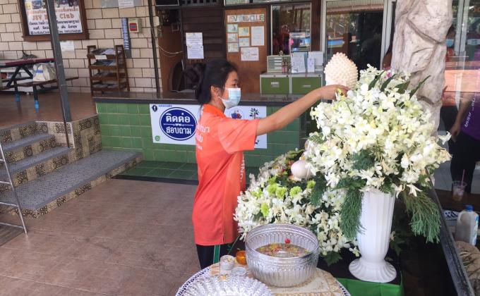 กิจกรรมส่งน้ำพระ